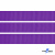 Репсовая лента 015, шир. 12 мм/уп. 50+/-1 м, цвет фиолет - купить в Магнитогорске. Цена: 152.05 руб.