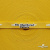 Тесьма отделочная (киперная) 10 мм, 100% хлопок,"THE SKATEBOARD CULIURE"(45 м) цв.121-30 -жёлтый - купить в Магнитогорске. Цена: 850.62 руб.