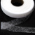 Прокладочная лента (паутинка) DF23, шир. 15 мм (боб. 100 м), цвет белый - купить в Магнитогорске. Цена: 0.93 руб.