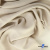 Ткань плательная Креп Рибера, 100% полиэстер,120 гр/м2, шир. 150 см, цв. Беж - купить в Магнитогорске. Цена 143.75 руб.