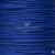 Шнур декоративный плетенный 2мм (15+/-0,5м) ассорти - купить в Магнитогорске. Цена: 48.06 руб.