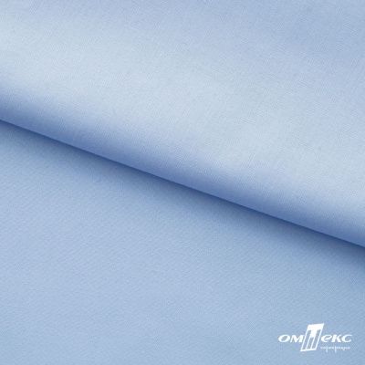 Ткань сорочечная Темза, 80%полиэстр 20%вискоза, 120 г/м2 ш.150 см, цв.голубой - купить в Магнитогорске. Цена 269.93 руб.
