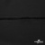 Плательная ткань "Невада", 120 гр/м2, шир.150 см, цвет чёрный - купить в Магнитогорске. Цена 254.22 руб.