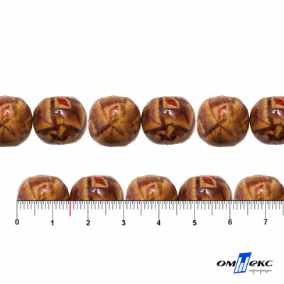 0133-Бусины деревянные "ОмТекс", 15 мм, упак.50+/-3шт - купить в Магнитогорске. Цена: 77 руб.
