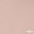 Ткань подкладочная Таффета, 12-1206, 53 г/м2, антистатик, шир.150 см, розовая пудра - купить в Магнитогорске. Цена 57.16 руб.