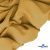Ткань костюмная "Матте" 80% P, 16% R, 4% S, 170 г/м2, шир.150 см, цв- песочный #54 - купить в Магнитогорске. Цена 372.90 руб.