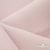 Ткань костюмная "Микела", 96%P 4%S, 255 г/м2 ш.150 см, цв-розовый #40 - купить в Магнитогорске. Цена 397.36 руб.