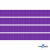Репсовая лента 015, шир. 6 мм/уп. 50+/-1 м, цвет фиолет - купить в Магнитогорске. Цена: 87.54 руб.