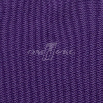Трикотаж масло "Danmark", 190 гр/м2, шир.172см, цвет 79/фиолетовый - купить в Магнитогорске. Цена 1 105.79 руб.