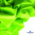 Бифлекс "ОмТекс", 200 гр/м2, шир. 150 см, цвет зелёный неон, (3,23 м/кг), блестящий - купить в Магнитогорске. Цена 1 672.04 руб.