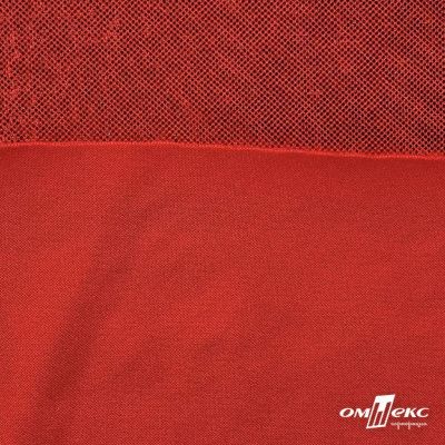 Трикотажное полотно голограмма, шир.140 см, #602 -красный/красный - купить в Магнитогорске. Цена 385.88 руб.