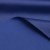 Поли понж (Дюспо) 19-3940, PU/WR, 65 гр/м2, шир.150см, цвет т.синий - купить в Магнитогорске. Цена 82.93 руб.