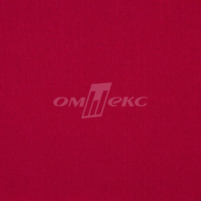 Ткань костюмная габардин "Меланж" 6117А, 172 гр/м2, шир.150см, цвет красный - купить в Магнитогорске. Цена 284.20 руб.