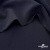 Ткань костюмная "Диана", 85%P 11%R 4%S, 260 г/м2 ш.150 см, цв-т. синий (1) - купить в Магнитогорске. Цена 427.30 руб.