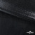 Трикотажное полотно голограмма, шир.140 см, #602 -чёрный/чёрный - купить в Магнитогорске. Цена 385.88 руб.