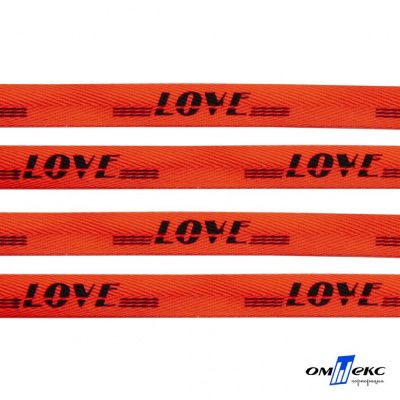Тесьма отделочная (киперная) 10 мм, 100% хлопок, "LOVE" (45 м) цв.121-19 -оранжевый - купить в Магнитогорске. Цена: 797.46 руб.