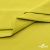 Ткань сорочечная стрейч 14-0852, 115 гр/м2, шир.150см, цвет жёлтый - купить в Магнитогорске. Цена 282.16 руб.