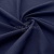 Ткань костюмная габардин Меланж,  цвет темный деним/6215В, 172 г/м2, шир. 150 - купить в Магнитогорске. Цена 287.10 руб.