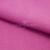 Креп стрейч Манго 17-2627, 200 гр/м2, шир.150см, цвет крокус - купить в Магнитогорске. Цена 261.53 руб.