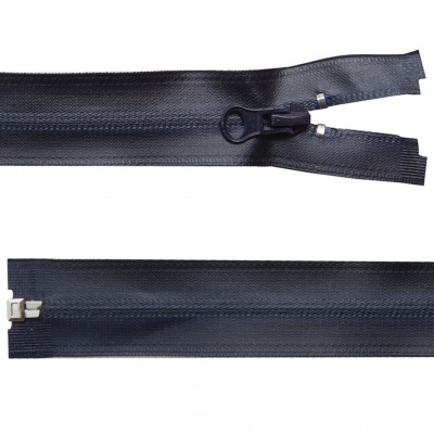 Молния водонепроницаемая PVC Т-7, 60 см, разъемная, цвет (233) т.синий - купить в Магнитогорске. Цена: 49.39 руб.