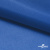 Ткань подкладочная Таффета 18-4039, антист., 53 гр/м2, шир.150см, цвет голубой - купить в Магнитогорске. Цена 62.37 руб.