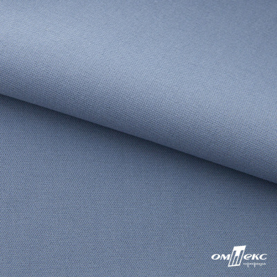 Ткань костюмная 80% P, 16% R, 4% S, 220 г/м2, шир.150 см, цв-серо-голубой #8 - купить в Магнитогорске. Цена 459.38 руб.