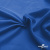 Ткань подкладочная Таффета 18-4039, антист., 53 гр/м2, шир.150см, цвет голубой - купить в Магнитогорске. Цена 62.37 руб.