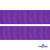 Репсовая лента 015, шир. 25 мм/уп. 50+/-1 м, цвет фиолет - купить в Магнитогорске. Цена: 298.75 руб.