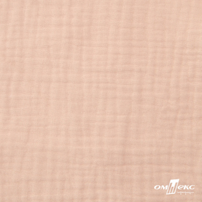 Ткань Муслин, 100% хлопок, 125 гр/м2, шир. 140 см #201 цв.(37)-нежно розовый - купить в Магнитогорске. Цена 464.97 руб.