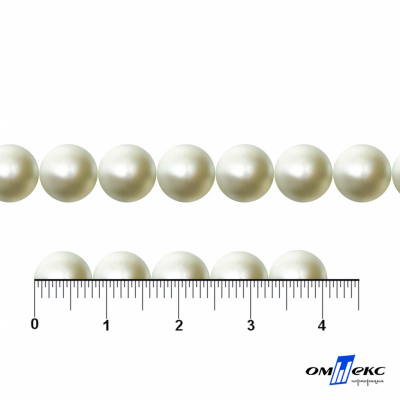 0404-5146А-Полубусины пластиковые круглые "ОмТекс", 8 мм, (уп.50гр=365+/-3шт), цв.065-молочный - купить в Магнитогорске. Цена: 63.46 руб.