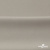 Креп стрейч Габри, 96% полиэстер 4% спандекс, 150 г/м2, шир. 150 см, цв.серый #18 - купить в Магнитогорске. Цена 392.94 руб.