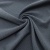 Ткань костюмная "Valencia" LP25949 2043, 240 гр/м2, шир.150см, серо-голубой - купить в Магнитогорске. Цена 408.54 руб.