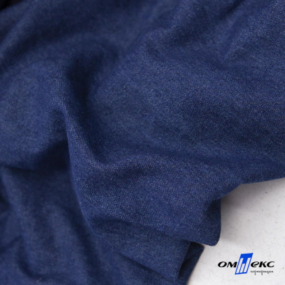 Ткань костюмная "Джинс", 315 г/м2, 100% хлопок, шир. 150 см,   Цв. 7/ Dark blue - купить в Магнитогорске. Цена 588 руб.