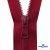 Пластиковая молния тип 5 неразъемная, "Premium", автомат, 20 см, цв.519 - красный - купить в Магнитогорске. Цена: 19.60 руб.