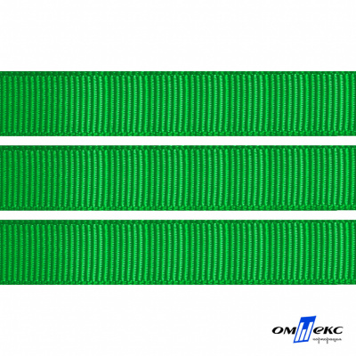 Репсовая лента 019, шир. 12 мм/уп. 50+/-1 м, цвет зелёный - купить в Магнитогорске. Цена: 164.91 руб.