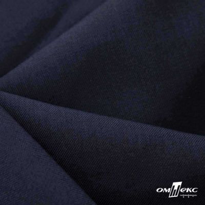 Ткань костюмная Зара, 92%P 8%S, Dark blue/Т.синий, 200 г/м2, шир.150 см - купить в Магнитогорске. Цена 325.28 руб.