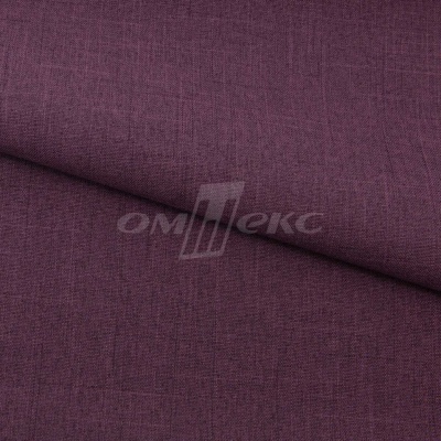 Ткань костюмная габардин Меланж,  цвет вишня/6207В, 172 г/м2, шир. 150 - купить в Магнитогорске. Цена 299.21 руб.