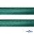 Кант атласный 140, шир. 12 мм (в упак. 65,8 м), цвет т.зелёный - купить в Магнитогорске. Цена: 237.16 руб.