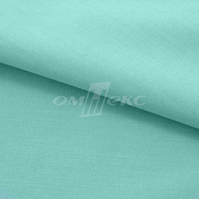 Сорочечная ткань "Ассет" 16-5123, 120 гр/м2, шир.150см, цвет зелёно-голубой - купить в Магнитогорске. Цена 248.87 руб.
