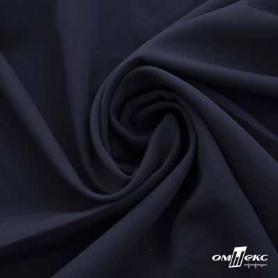 Ткань костюмная "Фабио" 80% P, 16% R, 4% S, 245 г/м2, шир.150 см, цв-темно синий #2 - купить в Магнитогорске. Цена 520.68 руб.