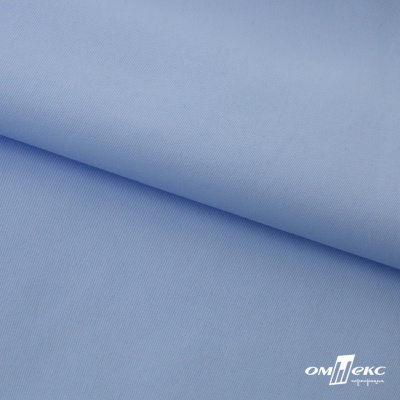 Ткань сорочечная Альто, 115 г/м2, 58% пэ,42% хл, шир.150 см, цв. голубой (15-4020)  (арт.101) - купить в Магнитогорске. Цена 306.69 руб.