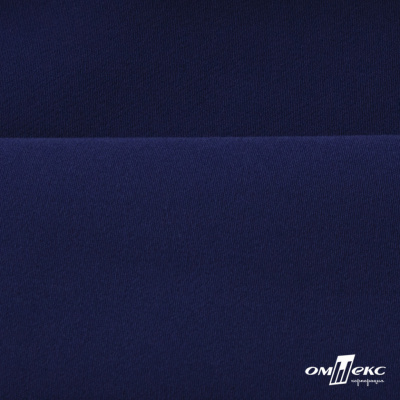 Костюмная ткань "Элис", 220 гр/м2, шир.150 см, цвет тёмно-синий - купить в Магнитогорске. Цена 303.10 руб.