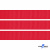 Репсовая лента 012, шир. 12 мм/уп. 50+/-1 м, цвет красный - купить в Магнитогорске. Цена: 164.91 руб.