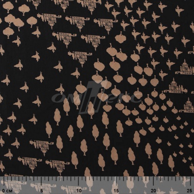 Плательная ткань "Софи" 12.1, 75 гр/м2, шир.150 см, принт этнический - купить в Магнитогорске. Цена 243.96 руб.