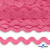 Тесьма вьюнчик 0381-0080, 8 мм/упак.33+/-1м, цвет 9521-розовый - купить в Магнитогорске. Цена: 107.26 руб.