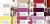 Костюмная ткань "Элис" 18-3840, 200 гр/м2, шир.150см, цвет крокус - купить в Магнитогорске. Цена 303.10 руб.