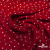 Ткань плательная "Вискоза принт"  100% вискоза, 95 г/м2, шир.145 см Цвет 2/red - купить в Магнитогорске. Цена 297 руб.