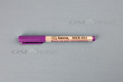 Маркер самоисчезающий MKR-003 фиолетовый - купить в Магнитогорске. Цена: 205.76 руб.
