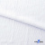 Ткань костюмная "Марлен", 97%P, 3%S, 170 г/м2 ш.150 см, цв-белый - купить в Магнитогорске. Цена 217.67 руб.