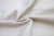Ткань костюмная JS0047, 230 гр/м2, шир.150см, цвет белый - купить в Магнитогорске. Цена 
